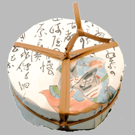 包装見本（お侍の包装紙）