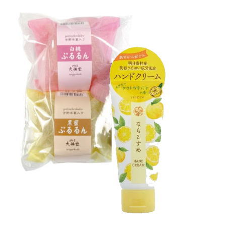 天極堂の葛もち2個＆天平ふきん1枚