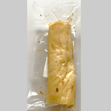 たくあんさん専用 たくあん｜山崎屋の奈良漬