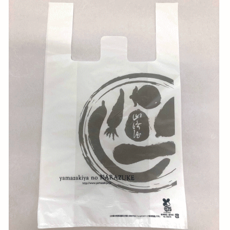 梨のたくあん　 愛媛だいすけ果樹園 愛媛県産 豊水梨（ほうすいなし）