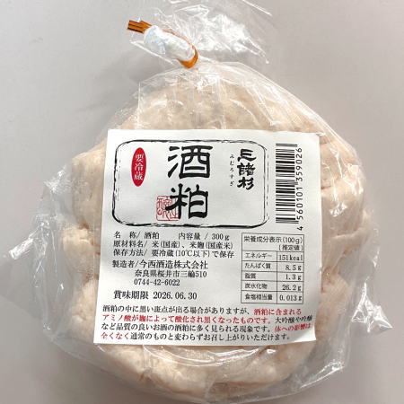 三諸杉の酒粕（売り切れ）