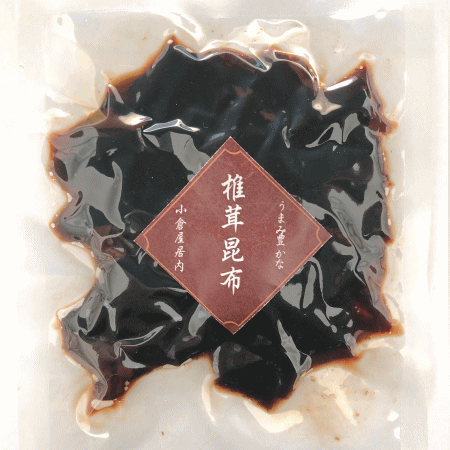 山崎屋の奈良漬