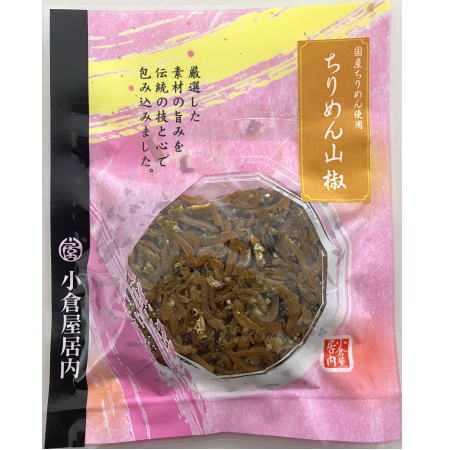 ちりめん山椒