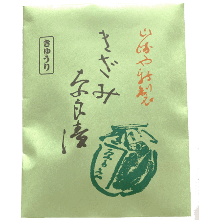 包装（パッケージ色：グレー）