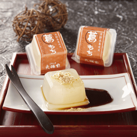 山崎屋の奈良漬