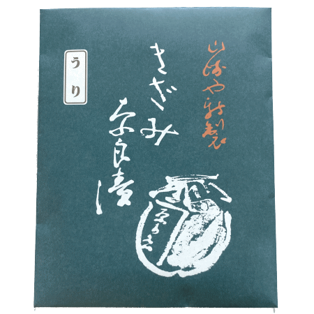 包装（パッケージ色：黒）