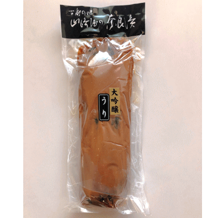 山崎屋の奈良漬 ｜
