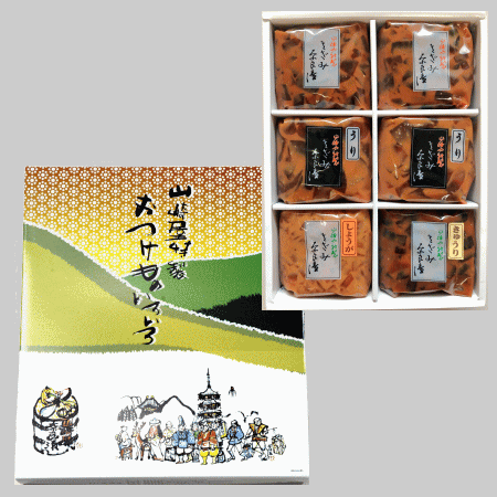 山崎屋の奈良漬 宝来セット