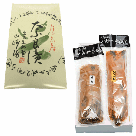 奈良漬紙箱2袋セット【選べるギフト】