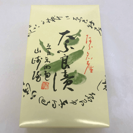 パッケージ見本
