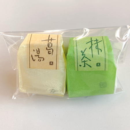 <span>天極堂さんの葛湯2ケセット♪期間限定で販売中です！</span>